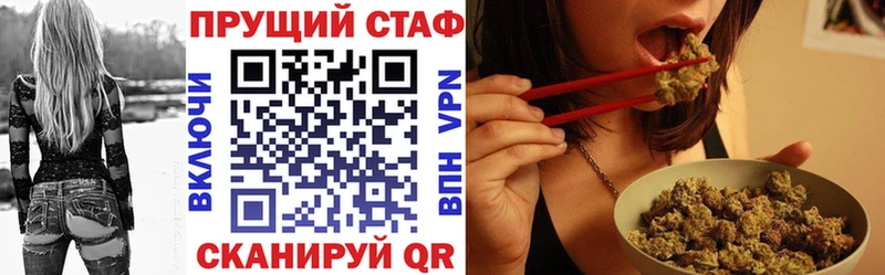 Купить Канабис  Меф мяу мяу  Кокаин  СК  Гашиш  Ростов-на-Дону