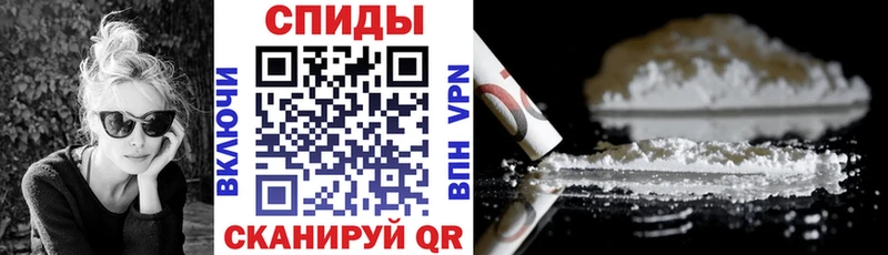 АМФ 97%  Купить  Ростов-на-Дону 