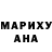Экстази круглые Wolf Garage