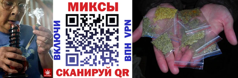 Купить  Ростов-на-Дону  БУТИРАТ буратино 