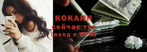 кокс Володарск