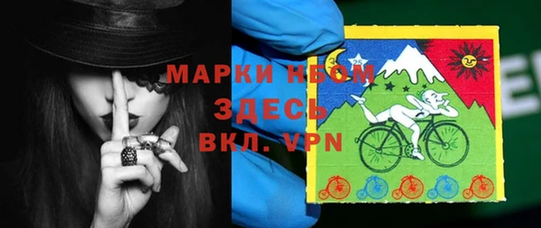 героин Волосово