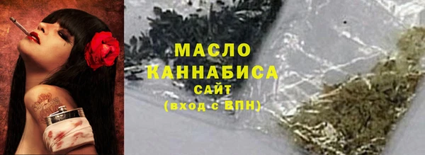 героин Волосово