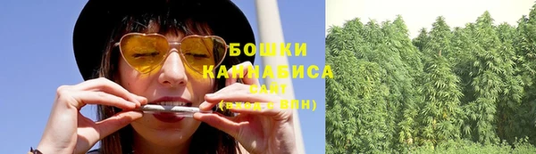 героин Волосово