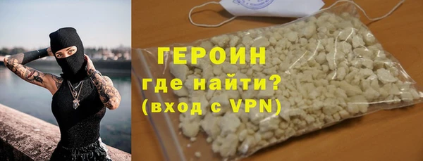 кокс Володарск