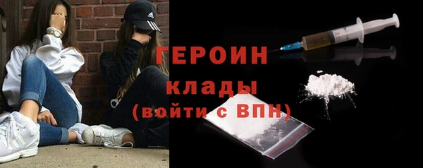 кокс Володарск