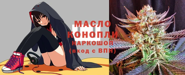 героин Волосово