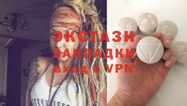кокс Володарск