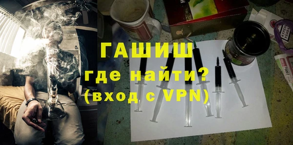 кокс Володарск