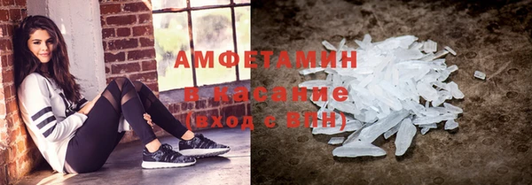 героин Волосово