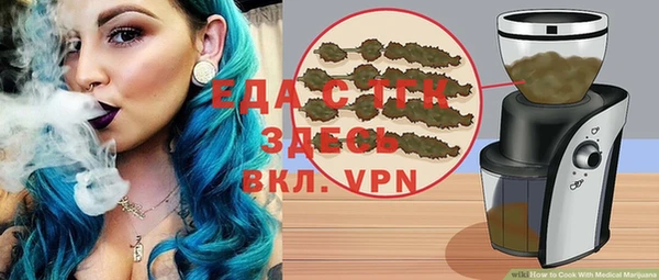 кокс Володарск